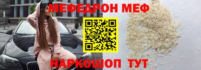 ГАЛЛЮЦИНОГЕННЫЕ ГРИБЫ Пыть-Ях