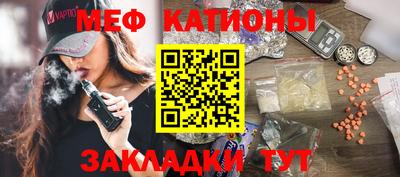 эйфоретик Пугачёв