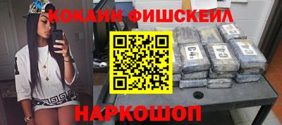 ГАЛЛЮЦИНОГЕННЫЕ ГРИБЫ Пыть-Ях