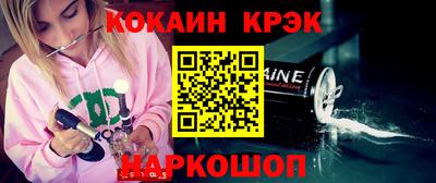 эйфоретик Пугачёв