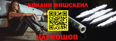 эйфоретик Пугачёв