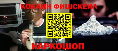 ГАЛЛЮЦИНОГЕННЫЕ ГРИБЫ Пыть-Ях