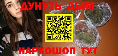 эйфоретик Пугачёв