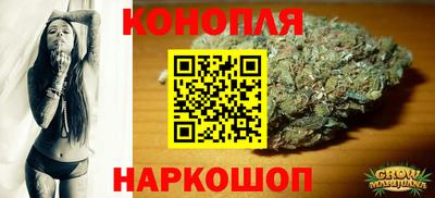 ГАЛЛЮЦИНОГЕННЫЕ ГРИБЫ Пыть-Ях