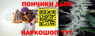 ГАЛЛЮЦИНОГЕННЫЕ ГРИБЫ Пыть-Ях