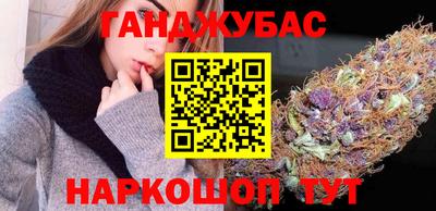 ГАЛЛЮЦИНОГЕННЫЕ ГРИБЫ Пыть-Ях