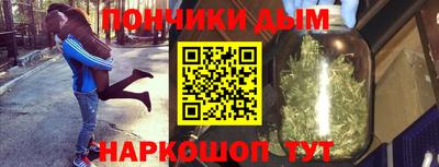 ГАЛЛЮЦИНОГЕННЫЕ ГРИБЫ Пыть-Ях