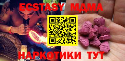 соль курить ск Пушкино