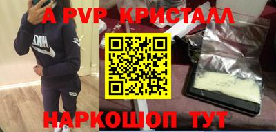 ГАЛЛЮЦИНОГЕННЫЕ ГРИБЫ Пыть-Ях