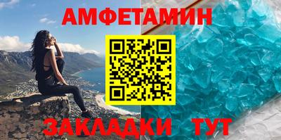ГАЛЛЮЦИНОГЕННЫЕ ГРИБЫ Пыть-Ях