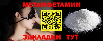 ГАЛЛЮЦИНОГЕННЫЕ ГРИБЫ Пыть-Ях