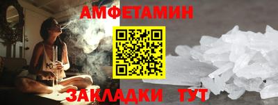 ГАЛЛЮЦИНОГЕННЫЕ ГРИБЫ Пыть-Ях