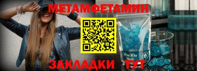 соль курить ск Пушкино