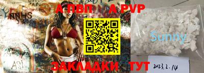 ГАЛЛЮЦИНОГЕННЫЕ ГРИБЫ Пыть-Ях