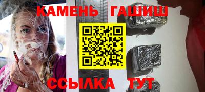 ГАЛЛЮЦИНОГЕННЫЕ ГРИБЫ Пыть-Ях