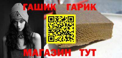 эйфоретик Пугачёв