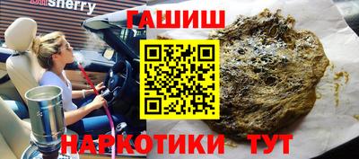 эйфоретик Пугачёв