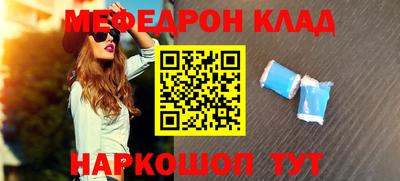 ГАЛЛЮЦИНОГЕННЫЕ ГРИБЫ Пыть-Ях