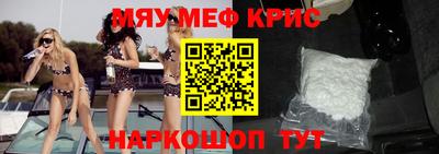 ГАЛЛЮЦИНОГЕННЫЕ ГРИБЫ Пыть-Ях