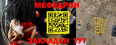 эйфоретик Пугачёв