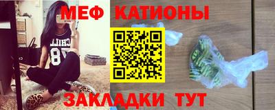 эйфоретик Пугачёв