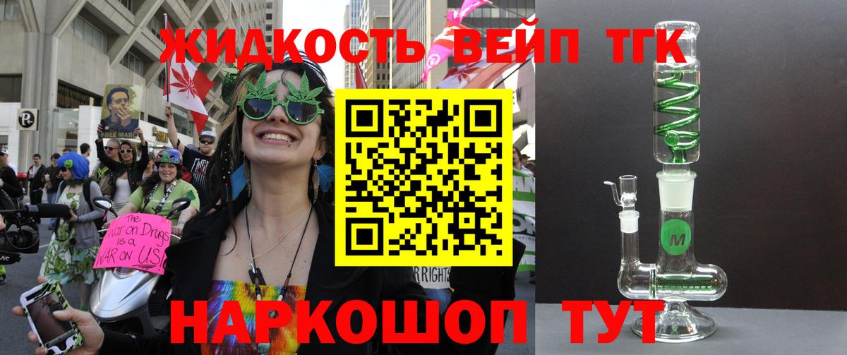 Нерюнгри  МЕФ  МЕТАМФЕТАМИН  Вход с VPN  ГАШ  ЭКСТАЗИ  Меф МЯУ МЯУ кристаллы  Кокаин  Марихуана  А ПВП СОЛЬ кристаллы 